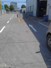 道路减速设备价格 道路减速设备厂家 道路减速设备批发