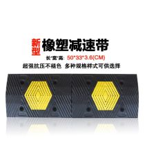 道路减速设备厂商公司 2020年道路减速设备最新批发商 道路减速设备厂商报价 